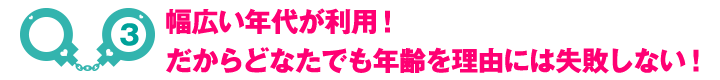 LNオpIǂȂłN𗝗Rɂ͎sȂI