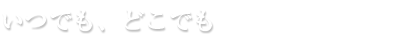 łAǂł