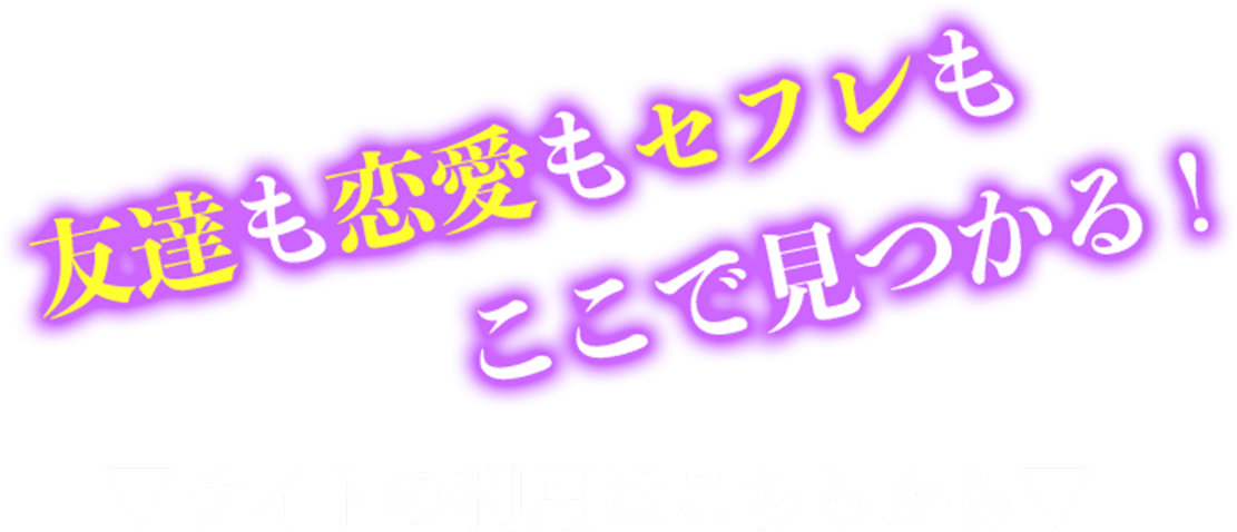 FBZtŌITCg̗p͂炩