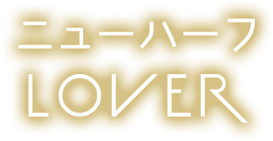 Butterfly - j[n[tLOVER
