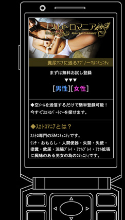 ケータイ版$S_SITETITLE